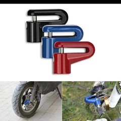 Small disc brake lock