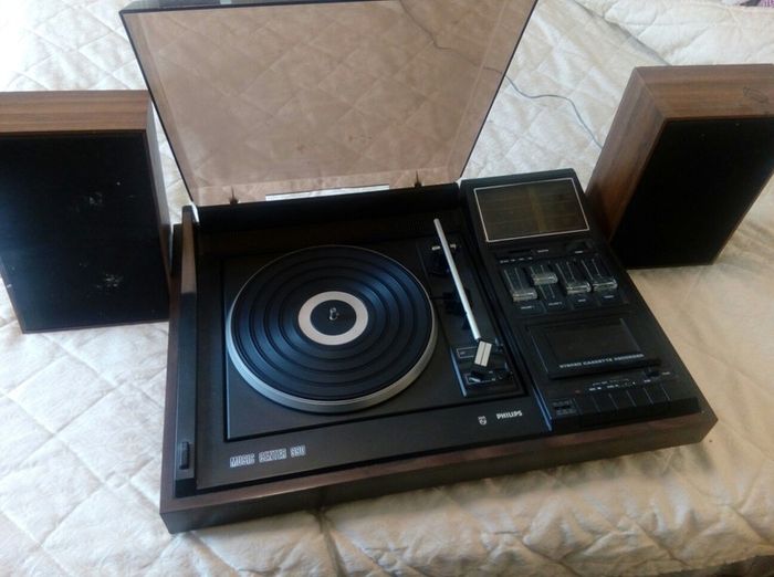 philips music center 990