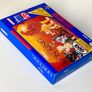 Disney's The Lion King for Nintendo SNES - Boxed and Brand New Image 5