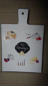 Cheese serving board