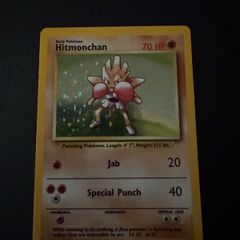 Hitmonchan Pokemon card
