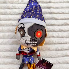 Funko Five Nights At Freddy's Security Breach Ruined Moon approx. 25 cm. Used Please see photos