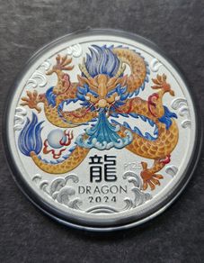 2024 COLORED Lunar Year of the Dragon 1oz Silver 1 Dollar Coin