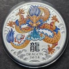 2024 COLORED Lunar Year of the Dragon 1oz Silver 1 Dollar Coin