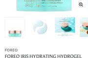 Foreo eye patches new