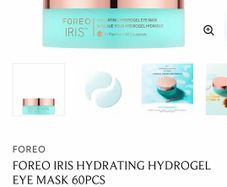 Foreo eye patches new