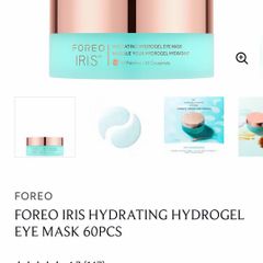 Foreo eye patches new