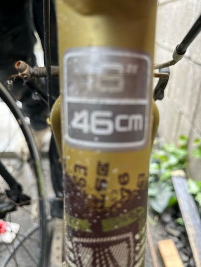 Trek 3700 Mountain Bike 46cm