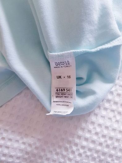 M&S Pyjama Top - Size 16