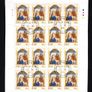 2004 Ireland Christmas Commemorative Stamp Sheetlet Plate 1B1B1B1B Fine Used with Dublin cancel of 10th November 2004 (First day of issued) on envelope extract. Image 2