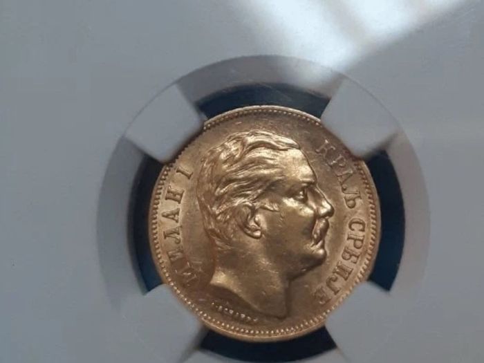 20 Dinara 1882 Gold Coin Serbia Kingdom NGC AU58 Croatia Yugoslavia Nice Grade