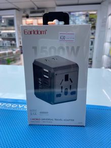 Earldom Universal Power Adapter 1500W
