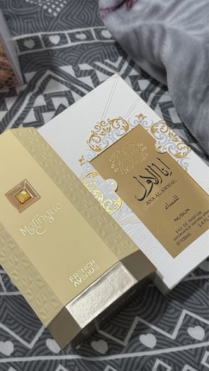 Arabic french avenue meringue perfume ana al awwal nusuk perfumes