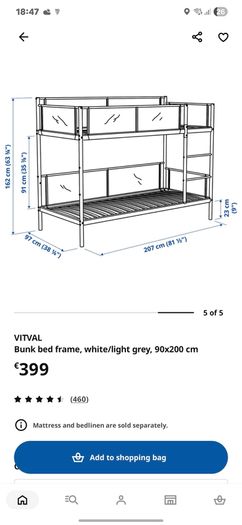 IKEA Vitval bunk beds without mattresses!