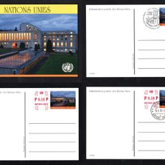 2009 United Nations Geneva (4) postcards showing View of the Office of the United Nations in Geneva both mint and used