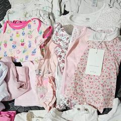 Baby bundle 3-6 months