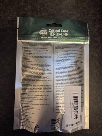 Pet food