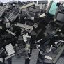 Lego Image 3