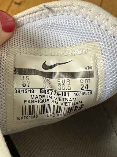 Nike 270