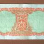 Irish 10 shilling note Image 2