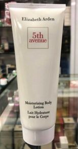 Elizabeth Arden 5th Avenue Moisturising Body lotion 100ml