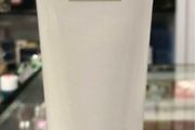 Elizabeth Arden 5th Avenue Moisturising Body lotion 100ml