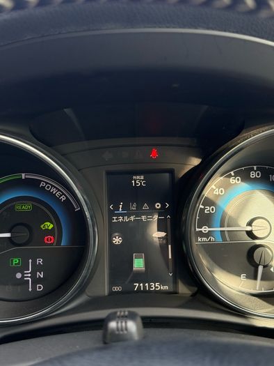 2017 Toyota Auris - Low Milage