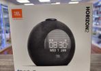 Brand New JBL Horizon2 Speakers