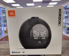 Brand New JBL Horizon2 Speakers
