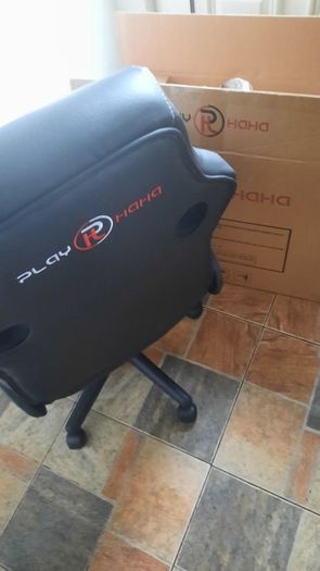 Gaming chair