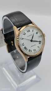 Vintage Juvenia  Automatic  Swiss Watch