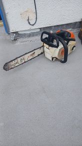 stihl ms201tc top handle chainsaw