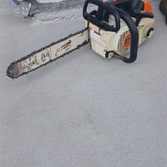 stihl ms201tc top handle chainsaw