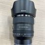 Sony GM 24mm 1.4 Lens Image 5