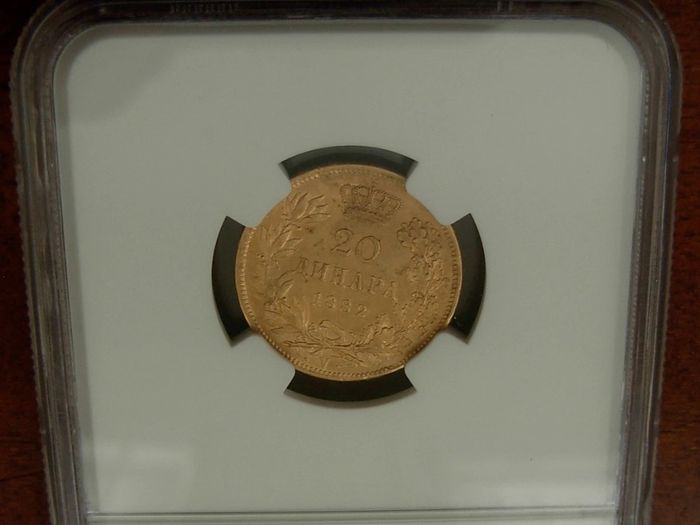 20 Dinara 1882 Gold Coin Serbia Kingdom NGC AU58 Croatia Yugoslavia Nice Grade