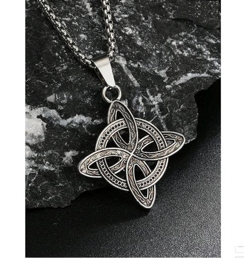 Vintage Style Celtic Knot Necklace