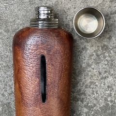 Vintage  Flask By Carl Aubock Price Drop See Below