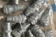 Coaxial connectors , male , 20 X in total.