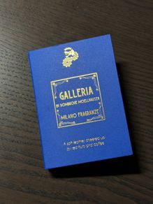 Milano Fragranze Galleria 2ml perfume