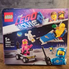 Lego Movie #70841 Benny's Space Squad