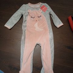 sleepsuit