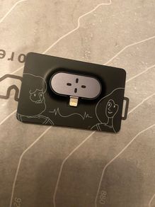 translator