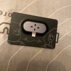 translator