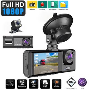 Dash Cam Front Rear Inside Cab Car IR Night Vision Loop Recording & 2" IPS Screen 1080P Taxi Van Mini bus 3 Camera