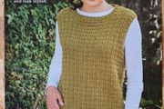 New - A Knitting Pattern - Tank Top - E