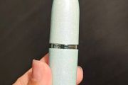 MAC Maximal Sleek Satin Lipstick in Pinklist