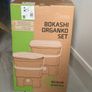 Bokashi compost bin set Image 2