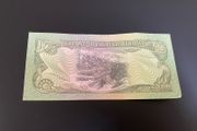Afghanistan banknote