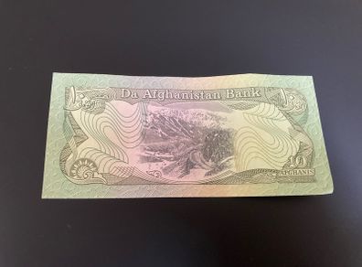 Afghanistan banknote