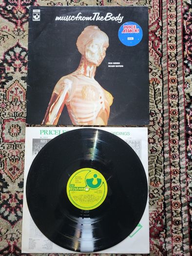 Roger Waters Ron Geesin. The Body LP